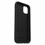 Kaitsev telefonikate OTTERBOX Symmetry iPhone 11-le, must, &otilde;huke disain, vastupidav kaitse