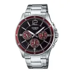 CASIO MTP1374D5AVDF Meeste Analoog Kvartskell Roostevabast Terasest Pruuni Sihtnumbri ja H&otilde;bedase Tooniga 43,5mm
