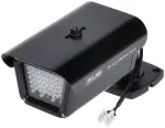 IR LAB Outdoor IR Reflector LIR-CB32