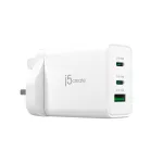 J5CREATE 65W GaN USB-C 3-Port Laadija UK Valge
