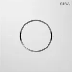 Gira System 106 IP k&otilde;nemoodul liiklusvalge 5592902