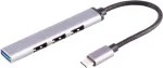 USB-C jaotur ShiverPeaks 13-50002 &mdash; 4&times; USB-A 3.0 &otilde;huke adapter USB-C portidele