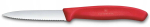 K&ouml;&ouml;ginuga Victorinox Swiss Classic 8 cm k&ouml;&ouml;giviljanuga punane &mdash; 8 cm tera, plastmassist k&auml;epide