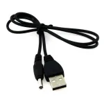 ALLNET USB Type A to DC Adapter 3,5mm, Length 1m, AWG19