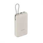 Xiaomi PB2030MI Liitiumioon (Li-Ion) 20000 mAh Pruun