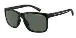 P&Auml;IKESEPRIILID ARMANI EXCHANGE UNISEX AX4041SF80787 (L&auml;&auml;ts/Sild/Sang) 58/17/140 mm