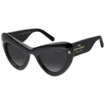 THE MARC JACOBS Naiste P&auml;ikeseprillid MARC798SMNG 48/24/140 mm