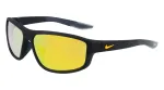 Nike Brazen Fuel MD Meeste Spordiprille - Matt Must / Suitsuhall