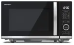 Sharp YC-QG204AE-B Kombinatsioonmikrolaineahi grilliga, 20L, 800W, must