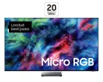 Samsung R95H 75 inch 8K QLED nutiteleviisor Quantum Processor 8K, One Connect Box, Ambient Mode+ ja FreeSync Premium - must
