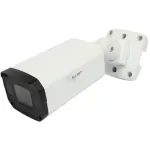Kuulkaamera ALLNET ALL-CAM2496v3-LEFN 5MP IR n&otilde;rga valgusega motoriseeritud varifookus