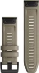 Garmin QuickFit 26 silikoonist kellarihm, tume liivakivi v&auml;rvi
