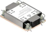 Jahutusradiaator Intel CYP1UHSSTD Must