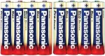 Panasonic Pro Power AAA 4+4 Alkali 1.5V mitte-laetav patarei (136005)