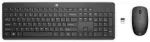 Juhtmevaba hiire ja klaviatuuri komplekt HP 235 &mdash; t&auml;issuuruses RF-juhtmevaba, must, hiir kaasas