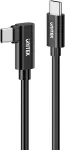UNITEK VR Link Pro USB-C to USB-C kaabel 5Gbps 60W 5m Must