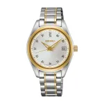 SEIKO naiste kell SUR582P1 kvarts 32mm roostevaba teras h&otilde;bedane sihverplaat