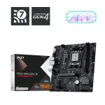 MSI PRO B840M-B emaplaat AMD B840 pesa AM5 micro ATX