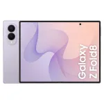 Samsung Galaxy Z Fold8 5G nutitelefon - 7,6 tolli kokkupandav OLED, 16GB RAM, 1TB salvestusruum, Dual SIM, 4800mAh, Lavender