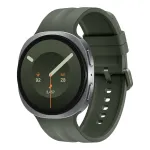 Samsung Galaxy Watch9 LTE 44 mm h&otilde;bedane nutikell oliivrohelise spordirihmaga M/L