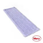 MERY asendatav mikrokiust mopp 45cm