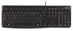 LOGITECH Klaviatuur K120 - &Auml;rikasutuseks Azerty Belgia
