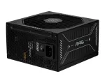 MSI MAG A1000GLS PCIE5 toiteplokk 1000 W 24-kontaktiline ATX ATX Must