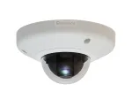 LevelOne HUBBLE Fixed Dome IP v&otilde;rgukaamera, 5-megapiksline, 802.3af PoE, vandaalikindel