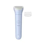 Philips 6000 series Lady Shaver Series 6000 BRL127/00 Juhtmevaba pardel, m&auml;rg ja kuiv