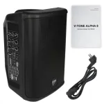V-TONE ALPHA 8 Aktiivne Akutoitel Kolonns&uuml;steem Sisseehitatud Mikseriga, 300W RMS, 8-tolline Bassik&otilde;lar, Bluetooth, USB/SD, Kaja