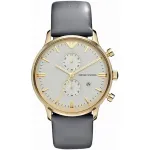 ARMANI AR0386 meeste klassikaline kvartsanaloogkell 40mm h&otilde;bedane sihverplaat pruun nahkrihm