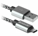 Defender USB-A to USB-C kaabel 1,0 m 2,1 A valge