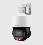 P&ouml;&ouml;rdkuppel IP turvakaamera DAHUA SD3E410DB-GNY-A-PV1 &mdash; V&auml;litingimustesse, lae paigaldus, 4 MP (2560 &times; 1440), juhtmega, PoE, DC, valge