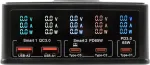 Mitme pordiga laadija Exsys EX-1106 160W, must, mitu USB-v&auml;ljundporti