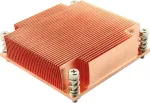 Inter-Tech 88885203 Arvuti jahutuss&uuml;steemi protsessori jahutusradiaator (88885203)