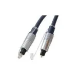 shiverpeaks BASIC-S Toslink kaabel, pistik - pistik, 2,0 m fiiberoptiline kaabel 6,0 mm, kullatud kontaktidega (BS69006-2.0)