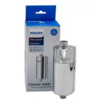 Philips AWP1775CH du&scaron;ifilter Chrome