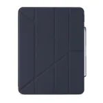 Pipetto Origami No3 Pencil Case iPad Pro 13 M4/M5 Dark Blue (P053-113-AG)
