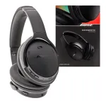 Bose QuietComfort SC - k&otilde;rvaklapid m&uuml;rasummutustehnoloogiaga