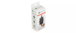 Mobiilseadme laadija Navitel SMARTBOXMAX