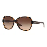 ARMANI EXCHANGE Naiste P&auml;ikeseprillid AX4029S811713 Havana Atsetaatraam Pruuni Gradientklaasiga 57mm