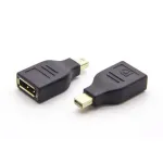 Microconnect MDPMDPF kaabel soovahetaja Mini DisplayPort DisplayPort Must