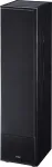 P&otilde;randastuudiomonitor Magnat Monitor S80 ATM &mdash; aktiivne, 2,5-suunaline, 160 W RMS, 26&ndash;38 000 Hz, 4 &Omega;, must