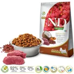 FARMINA N&D Quinoa Dog Skin&Coat Venison, Coconut Adult Mini - kuiv koeratoit - 2,5 kg