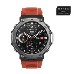 Nutikell Huami Amazfit T-Rex 3, oon&uuml;ks (W2323GL1N)