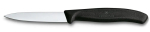Koorimisnugade komplekt Victorinox Swiss Classic i-Peeleriga, 3-osaline, must