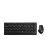 TERRA Desktop 4000 Wireless AES [DE] USB Must Copilot klaviatuuri ja hiire komplekt, QWERTZ, 105 klahvi