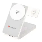Verbatim kokkupandav 3-in-1 magnetiline juhtmevaba akupank 10000 mAh, valge, 32296