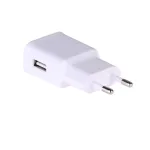 Akyga AK-CH-11 USB-A v&otilde;rgulaadija 15 W, Quick Charge 3.0, valge