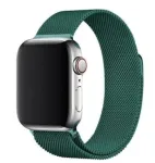 iLike Apple Magnetic Strap Watch 7/8 41mm Magnetic Strap Bracelet Green